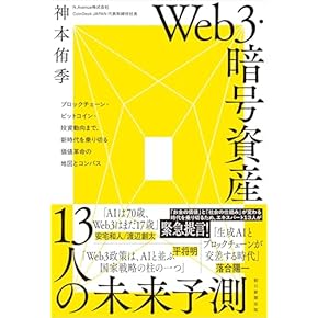 dBASE III PLUS プログラミングテキスト　村山集治　著　エーアイ出版 dBASE III PLUS プログラミングテキスト 村山集治 著 エーアイ出版